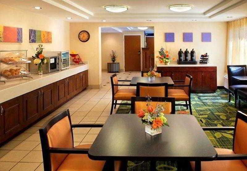 Fairfield Inn Portsmouth Seacoast Ngoại thất bức ảnh
